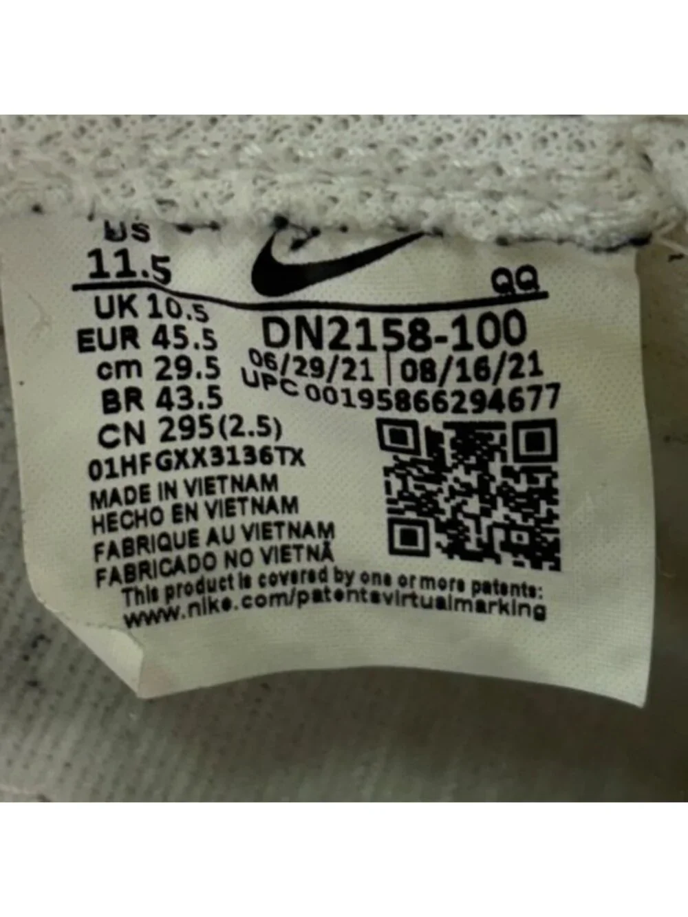 Nike please review